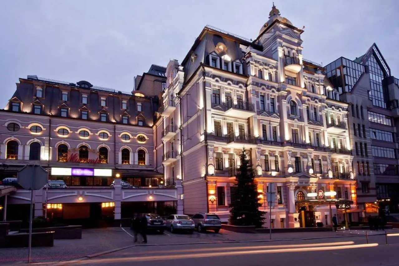 公寓 Kyiv Top Location 60M2 Apt In Old City Fast Wifi Selfchekin